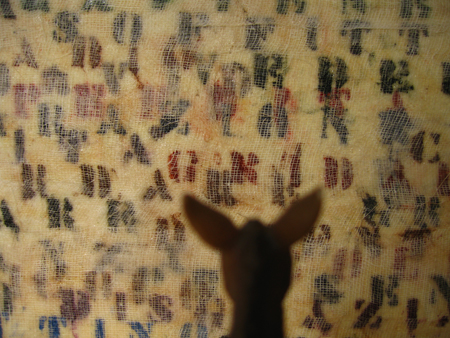 080324_words1
